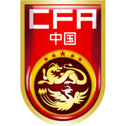 https://img.pm9.com.cn/img/football/team/cf82ff425ec97af2c4c0c2f517f2a631.png